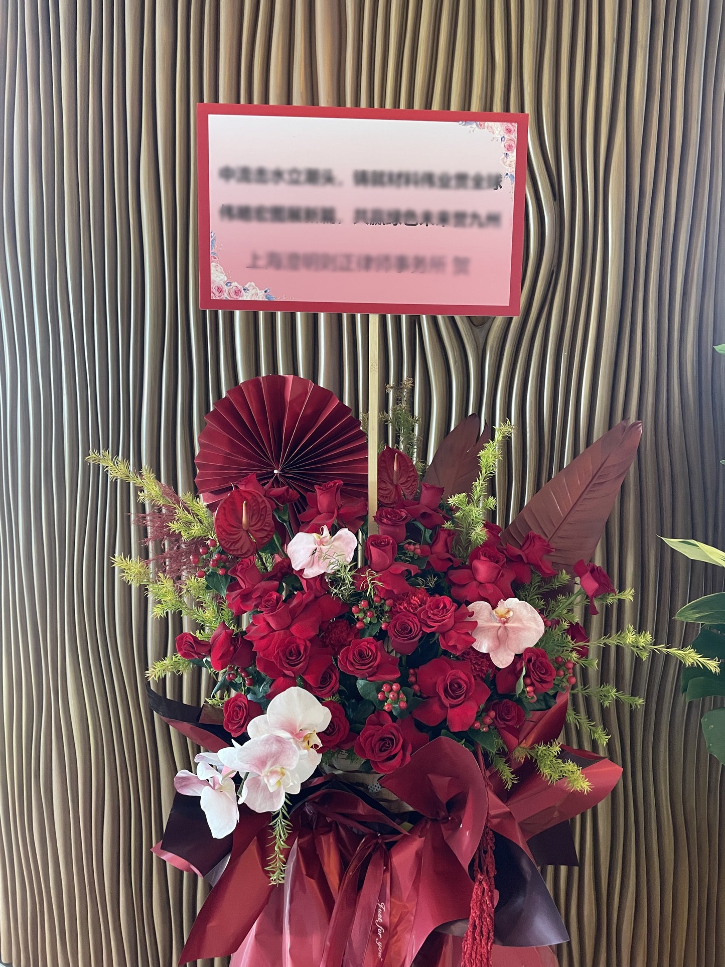 香港花店|開張花籃 喬遷花籃 開業花籃 紅色花籃L3 Opening Basket