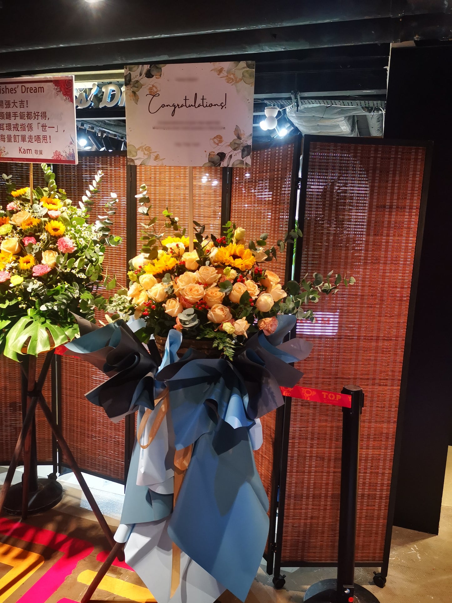 香港花店|開張花籃 喬遷花籃 開業花籃 藍色花籃 太陽花 Opening Basket