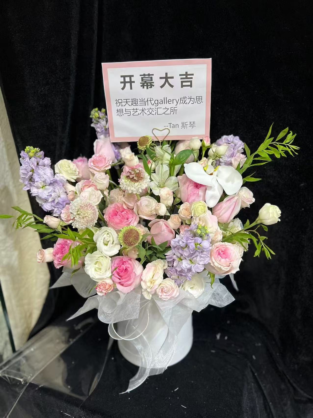 香港花店|Pink Rose Flower Box粉色系花桶 粉玫瑰花盒