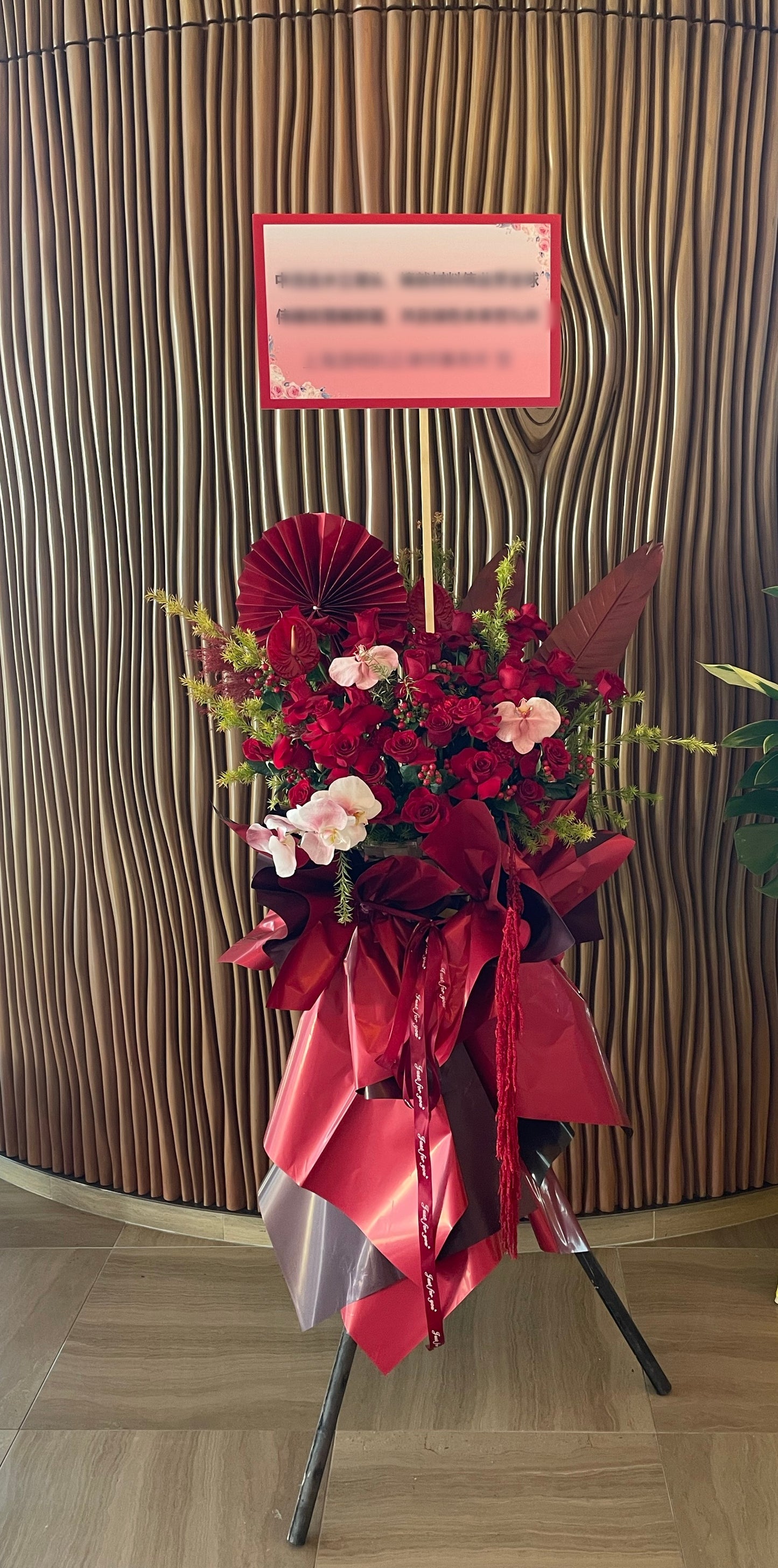 香港花店|開張花籃 喬遷花籃  開業花籃 紅色花籃L3 Opening Basket