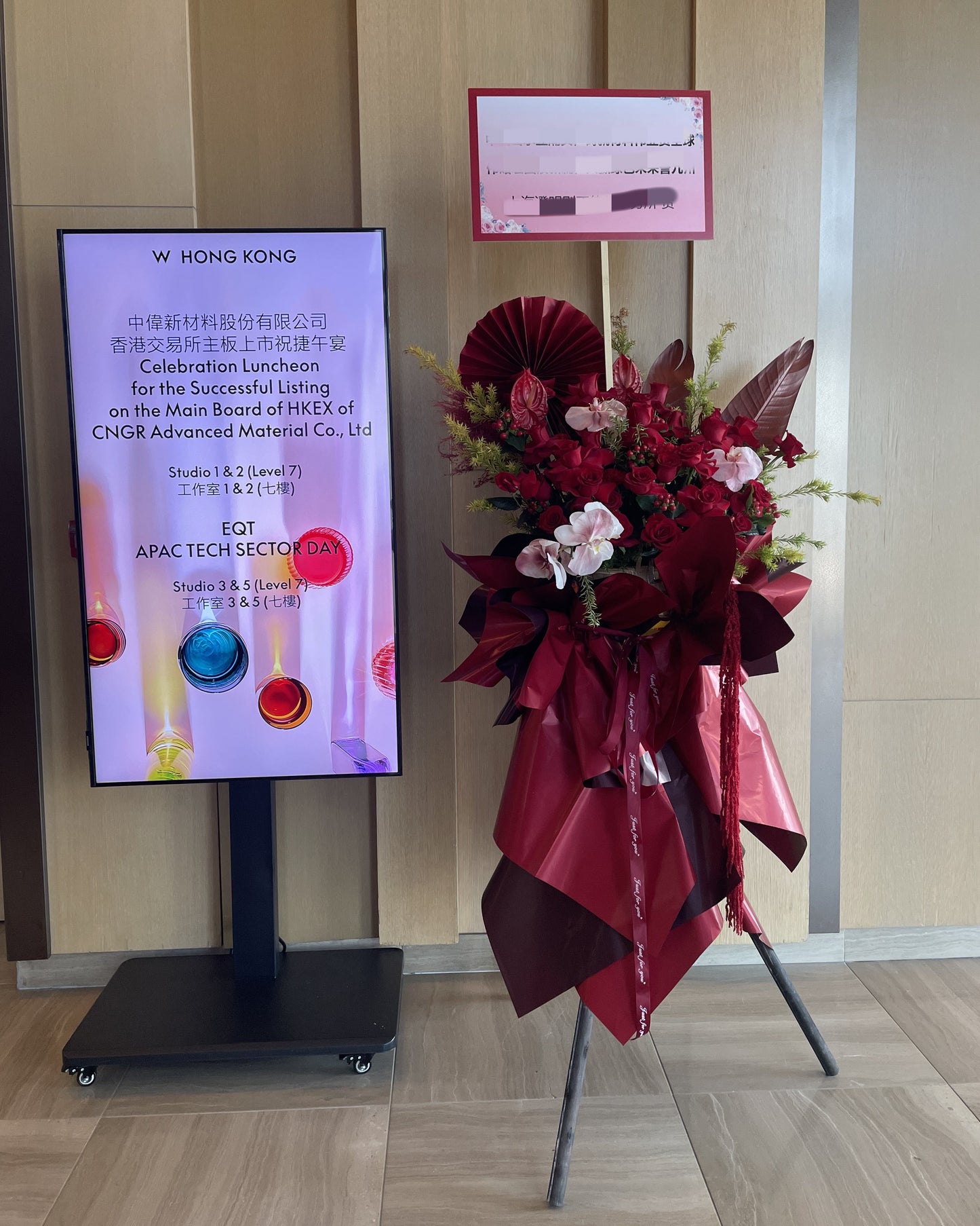 香港花店|開張花籃 喬遷花籃  開業花籃 紅色花籃L3 Opening Basket