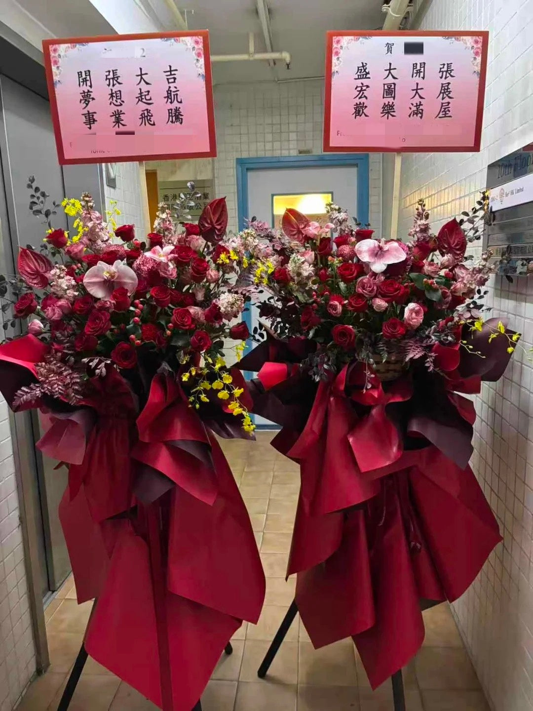 香港花店|開張花籃 喬遷花籃  開業花籃 紅色花籃L1 Opening Basket