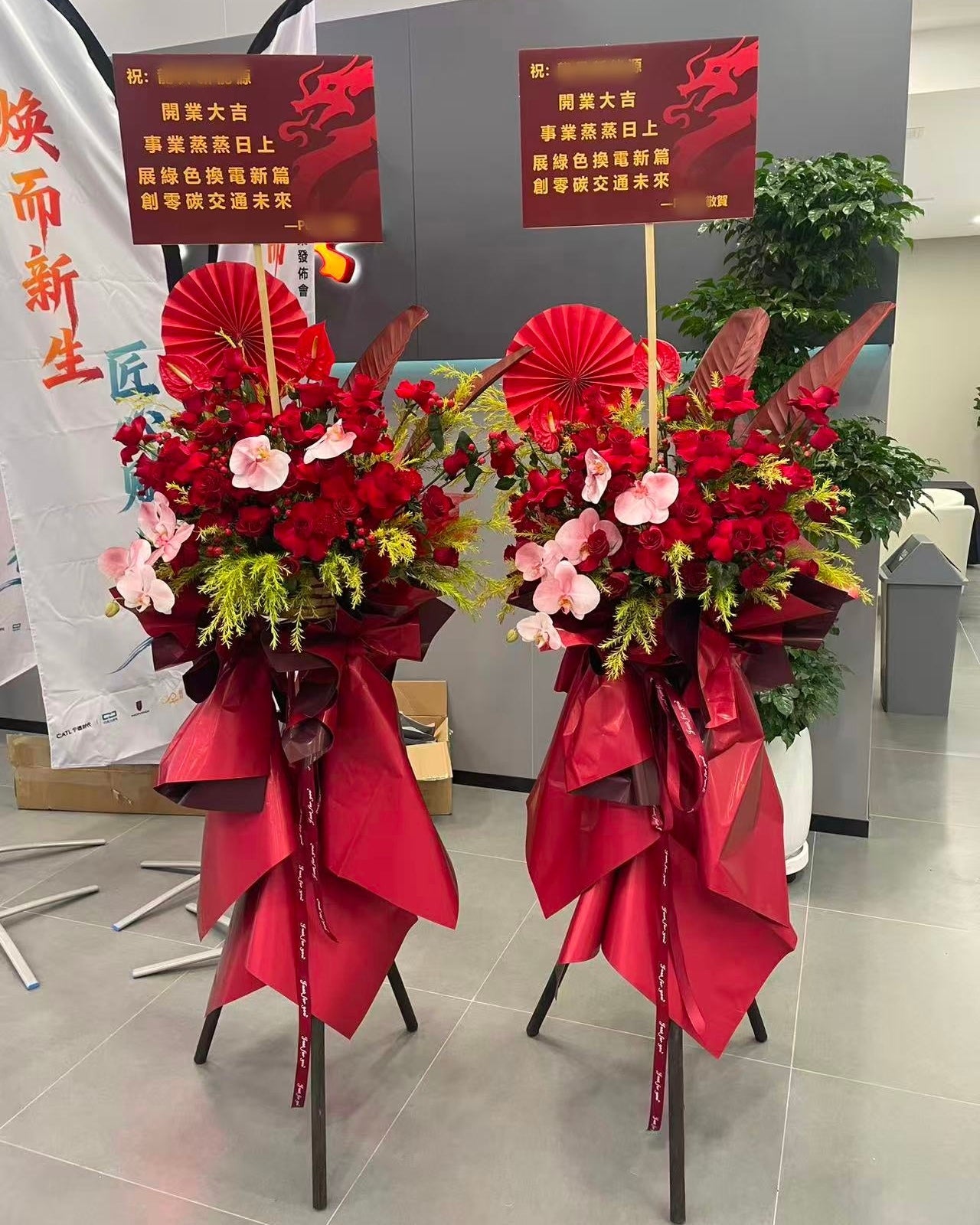 香港花店|開張花籃 喬遷花籃  開業花籃 紅色花籃L3 Opening Basket
