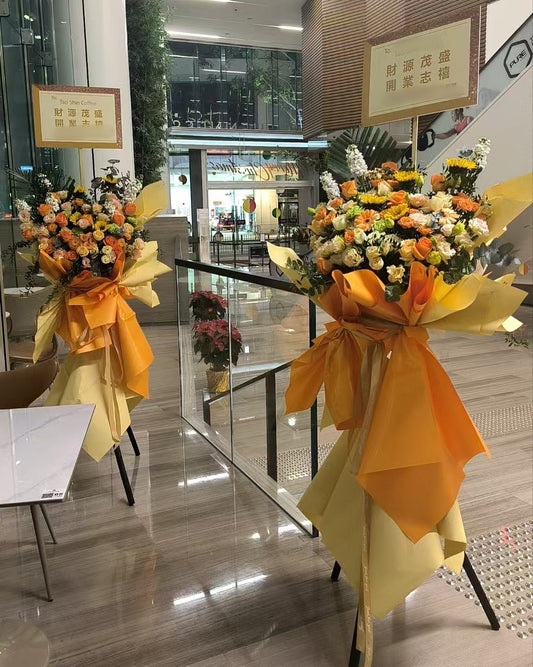 香港花店|開張花籃 喬遷花籃  開業花籃 金色花籃 L3 Opening Basket